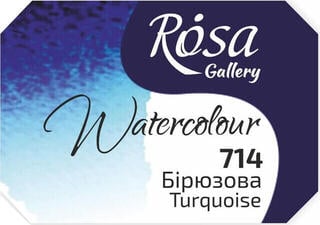 Aquarellfarbe Rosa 343714 Aquarellfarbe 714 Turquoise 2,5 ml 1 Stck