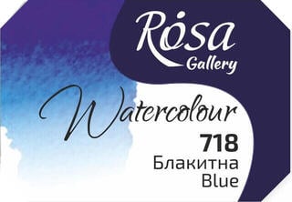 Aquarellfarbe Rosa 343718 Aquarellfarbe 718 Blue 2,5 ml 1 Stck