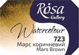 Aquarellfarbe Rosa 343723 Aquarellfarbe 723 Mars Brown 2,5 ml 1 Stck
