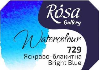 Aquarelverf Rosa 343729 Aquarel verf 729 Bright Blue 2,5 ml 1 st.