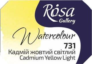 Aquarellfarbe Rosa 343731 Aquarellfarbe 731 Cadmium Yellow Light 2,5 ml 1 Stck