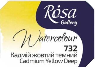 Aquarellfarbe Rosa 343732 Aquarellfarbe 732 Cadmium Yellow Deep 2,5 ml 1 Stck