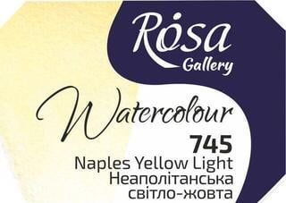 Aquarellfarbe Rosa 343745 Aquarellfarbe 745 Naples Yellow Light 2,5 ml 1 Stck