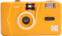 Klasyczny aparat KODAK M38 Reusable Camera Yellow Klasyczny aparat
