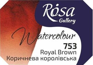 Aquarellfarbe Rosa 343753 Aquarellfarbe 753 Royal Brown 2,5 ml 1 Stck