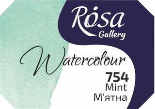 Aquarellfarbe Rosa 343754 Aquarellfarbe 754 Mint 2,5 ml 1 Stck