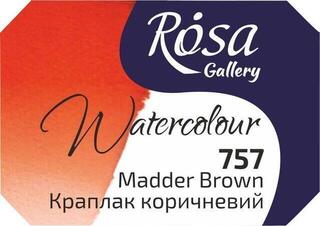 Aquarellfarbe Rosa 343757 Aquarellfarbe 757 Madder Brown 2,5 ml 1 Stck