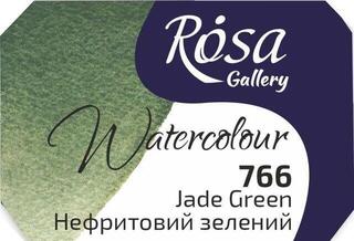 Aquarelverf Rosa 343766 Aquarel verf 766 Jade Green 2,5 ml 1 stuk