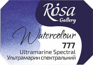 Aquarellfarbe Rosa 343777 Aquarellfarbe 777 Ultramarine Spectral 2,5 ml 1 Stck