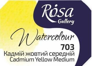 Aquarellfarbe Rosa 343703 Aquarellfarbe 703 Cadmium Yellow Medium 2,5 ml 1 Stck