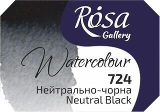 Akvarelová barva Rosa 343724 Akvarelová barva 724 Neutral Black 2,5 ml 1 ks