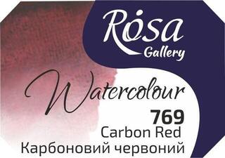 Aquarellfarbe Rosa 343769 Aquarellfarbe 769 Carbon Red 2,5 ml 1 Stck
