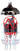 Vacuum Tube JJ Electronic 12AY7 Vacuum Tube