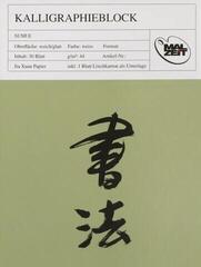 Szkicownik MalZeit Calligraphy Szkicownik 30 24 x 32 cm 44 g/m²