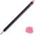 Felt-Tip Pen Akashiya SAI Japanese Brushpen 13 Pink 1 pc