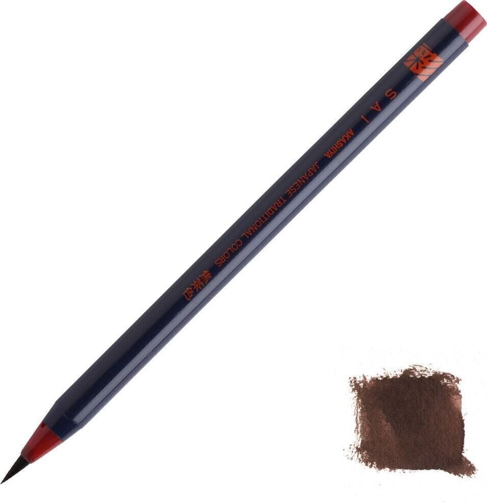 Fixa Akashiya SAI Japanese Akvarelová pero 18 Burnt Umbra 1 ks