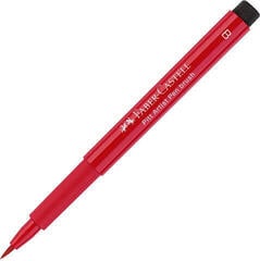 Flomaster Faber Castell Pitt Artist Акварел фломастери 219 Deep Scarlet Red 1 kom