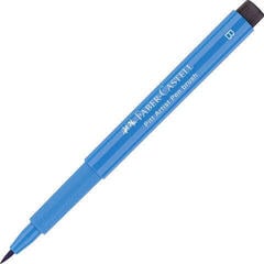 Flomaster Faber Castell Pitt Artist Акварел фломастери 120 Ultramarine 1 kom