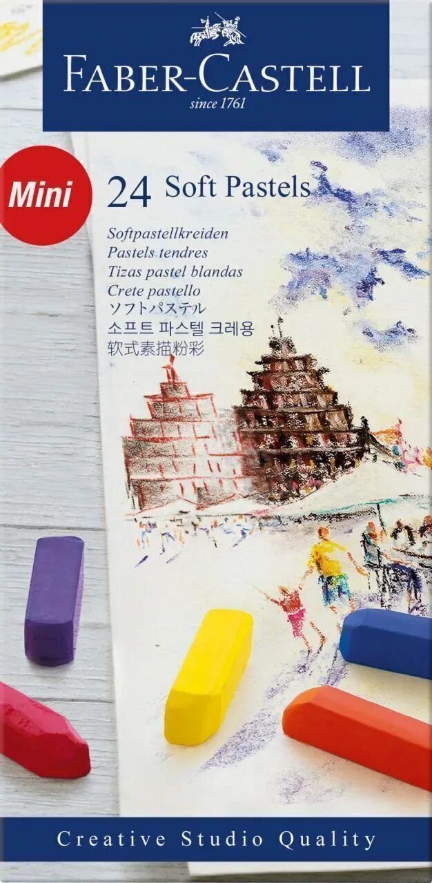 Faber Castell 82.3142 Sada suchých pastelov 24 ks