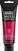 Culoare acrilică Liquitex Basic Vopsea acrilică 311 Cadmium Red Deep Hue 118 ml 1 buc.