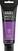 Farba akrylowa Liquitex Basic Farba akrylowa 263 Purple Gray 118 ml 1 szt.