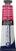Gouache malt
 Daler Rowney Aquafine Gouachefarbe Alizarin Crimson Hue 15 ml 1 stk