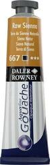 Peinture à la gouache
 Daler Rowney Aquafine Peinture gouache Yellow Ochre 15 ml 1 pc