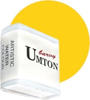 Акварелни бои Umton 86.2181 Акварелна боя 2181 Naples Yellow Dark 2,6 ml 1 бр. - 1