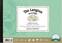 Скицник Daler Rowney The Langton Prestige Watercolour Скицник 12 25,4 x 17,8 cm 300 g
