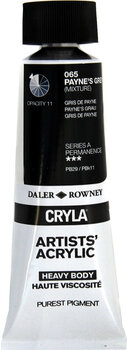Akrilna boja Daler Rowney Cryla Artists’ Акрилне боје Paynes Grey 75 ml 1 kom - 1