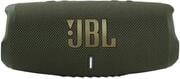 JBL Charge 5 Green Prenosný reproduktor (Zánovné)
