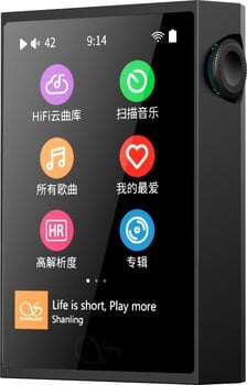 Bærbar musikafspiller Shanling M1 Plus Musikafspiller Black - 1