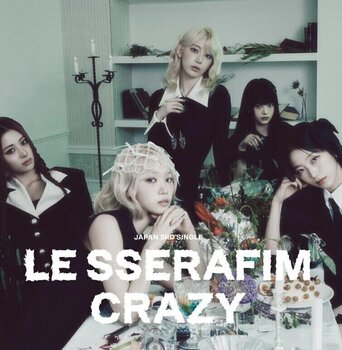 Muusika CD Le Sserafim - Crazy (Limited Edition) (B Version) (CD) - 1