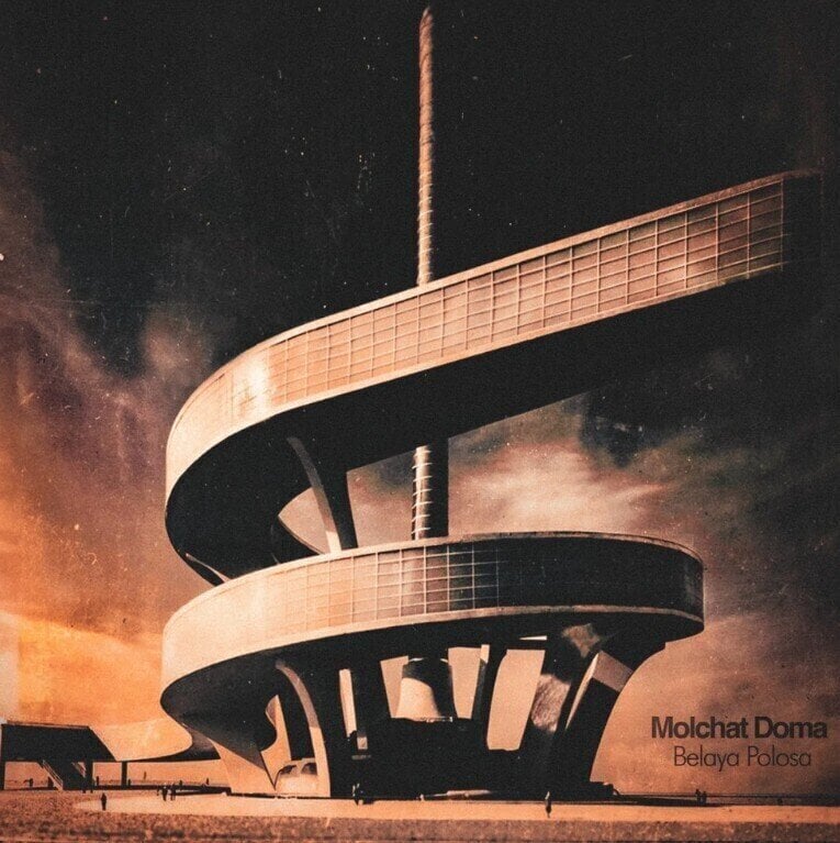 LP deska Molchat Doma - Belaya Polosa (LP)
