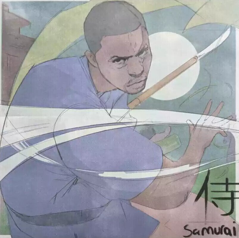 LP ploča Lupe Fiasco - Samurai (LP)