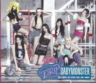 BabyMonster - Drip (CD) (Äsja lahti pakitud)