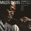 Miles Davis - Kind Of Blue (Remastered) (180 g) (2 LP)