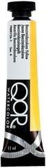 Акварелни бои QOR Watercolor 7000126-1 Акварелна боя Benzimidazolone Yellow 11 ml 1 бр.