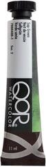 Akvarel boja QOR Watercolor 7000400-1 Vodene boje Sap Green 11 ml 1 kom