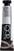 Akvarel boja QOR Watercolor 7000550-1 Vodene boje Iridescent Silver (Fine) 11ml 11 ml 1 kom