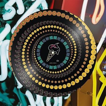 Грамофонна плоча Blur - The Magic Whip (RSD 2025) (Picture Dics) (140 g) (LP) - 1