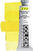 Akrilna boja Golden Artist Colors Heavy Body Акрилне боје Benzimidazolone Yellow Light 59 ml 1 kom