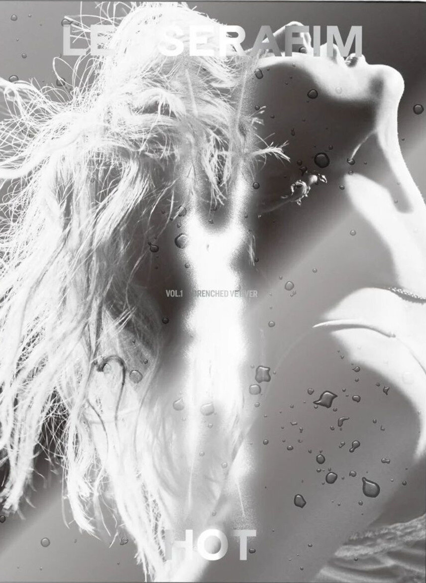 Muzički CD Le Sserafim - 5th Mini Album 'HOT' Vol. 1 (CD)