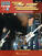 Note Hal Leonard Guitar Play-Along Volume 99: ZZ Top Note