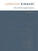 Noten für Tasteninstrumente: Chester Music The Easiest Original Pieces Noten Noten Chester Music The Easiest Original Pieces Noten