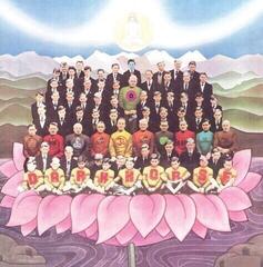 CD диск George Harrison - Dark Horse (CD)