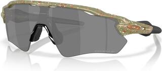 Sport szemüveg Oakley Radar EV Path 9208G138 Path Matte Fern Terrazzo/Prizm Black Polarized Sport szemüveg