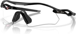 Sport szemüveg Oakley Radar Plate 94950236 Polished Black/Clear Photo 50% Black Iridium Sport szemüveg