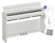 Yamaha YDP-S35 SET Дигитално пиано White