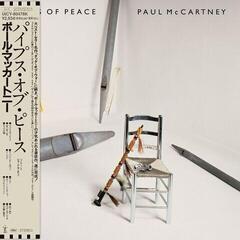 Muzyczne CD Paul McCartney - Pipes Of Peace (CD)